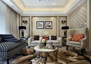 騰達(dá)雅苑陳先生的家 4482086 列島裝飾